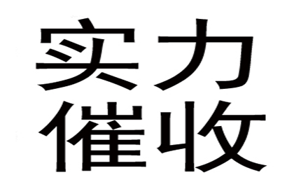 义助朋友债务担保引纠纷，法院裁定担保者须共同负责偿债